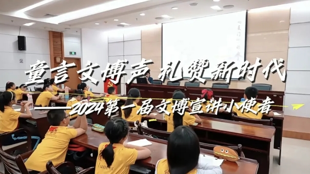 微信截圖_20240906110322.png