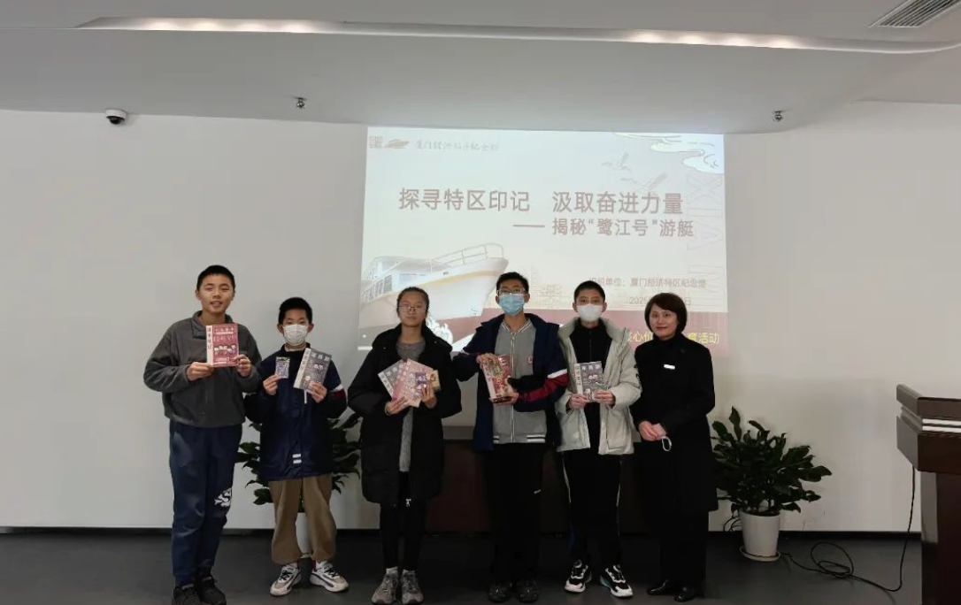 wechat_2025-03-04_095708_176.png